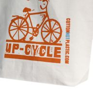 Up Cycle - (4 Različita Uzorka)