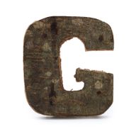Rustikalna Slova od Kore Drveta - "G" - 7cm