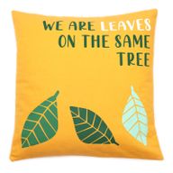 Jastučnica s Printom - We are Leaves - Žuta, Plava i Prirodna