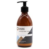 Losion za Tijelo - Sandalovina 300 ml