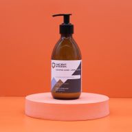 Losion za Tijelo - Sandalovina 300 ml