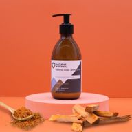 Losion za Tijelo - Sandalovina 300 ml