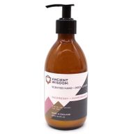 Losion za Tijelo - Malina i Nar 300 ml