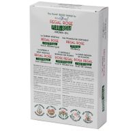 Biljno Aromatično Ulje - Kraljevska Ruža
