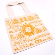 Velika Pamučna Torba - 38x42cm - Gradski Život - 10oz
