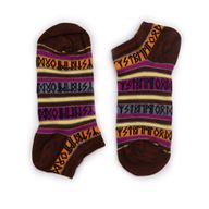 Hop Hare Čarape od Bambusa S/M (36-40) - Runsko Kamenje