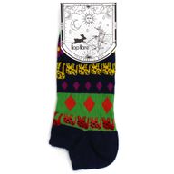 Hop Hare Čarape od Bambusa S/M (36-40) - Sretni Slon