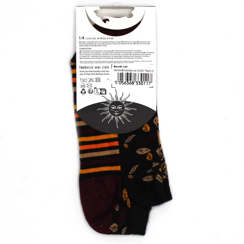 Hop Hare Čarape od Bambusa S/M (36-40) - Drvo Života