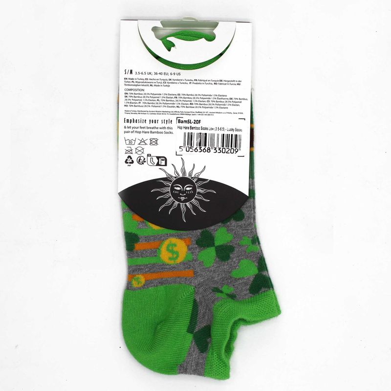 Hop Hare Čarape od Bambusa S/M (36-40) - Sretne Čarape