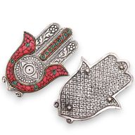 Crveno-zeleni Mali Hamsa Držač Mirisa 13x5.5cm