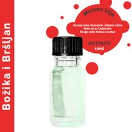 Božika i Bršljan Mirisno Ulje 10ml - Bez Etikete