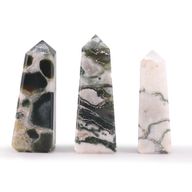 Obelisk od Dragog Kamenja - Mahovinasti Ahat