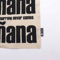 Ikonična Basic Platnena Vrećica - Mañana Mañana (40x36cm) - Prirodna 4oz