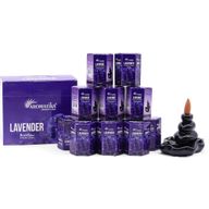 Paket od 10 Masala Mirisnih Čunjića - Lavanda