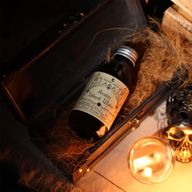 Ancient Witch Ritualna Voda – Otok Avalon