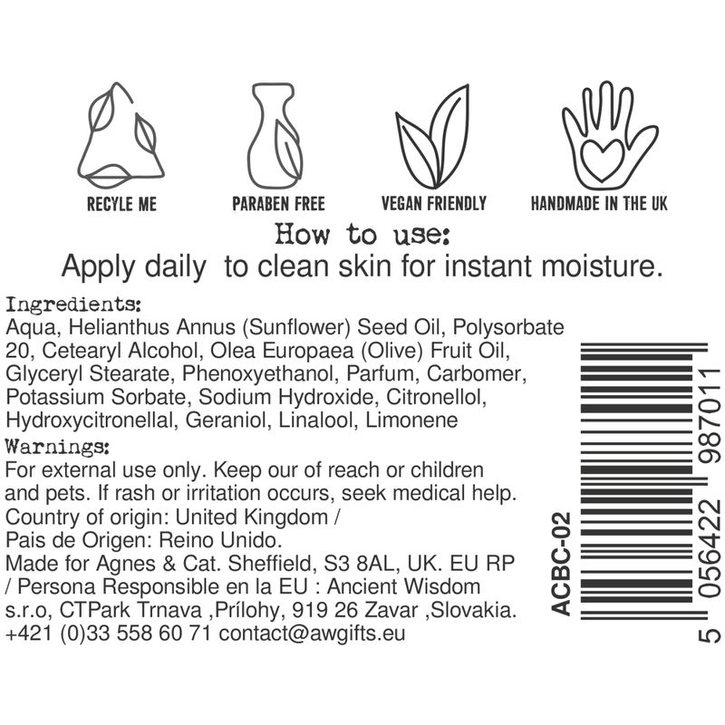 Hand & Body Cream - Morska Sol i Mahovina - 300ml