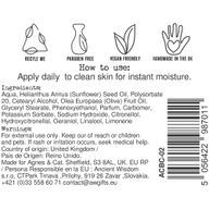 Hand & Body Cream - Morska Sol i Mahovina - 300ml