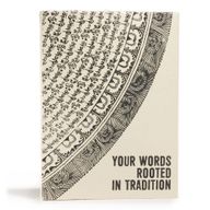 Velika Lokta Inspirativna Bilježnica (21x15 cm) – 45 listova – Your Words – uključuje oznaku