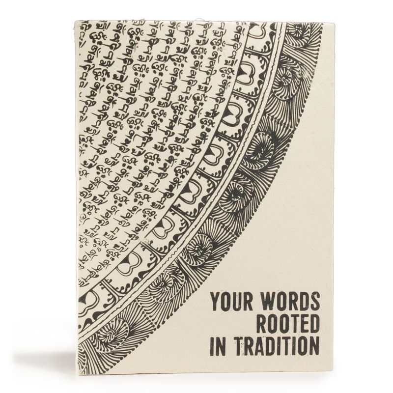 Velika Lokta Inspirativna Bilježnica (21x15 cm) – 45 listova – Your Words – uključuje oznaku