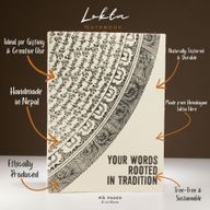Velika Lokta Inspirativna Bilježnica (21x15 cm) – 45 listova – Your Words – uključuje oznaku