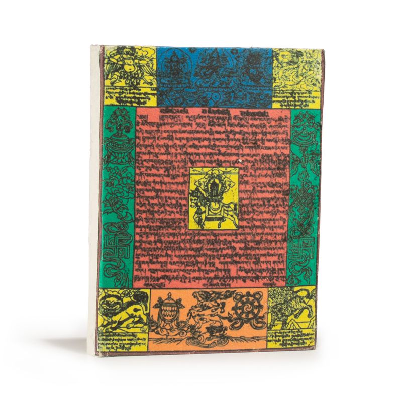 Srednja Lokta bilježnica – Tradicionalne himalajske molitvene zastavice – 15×12cm, 45 listova – prirodna