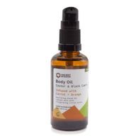 Organsko Ulje za Tijelo 50 ml - Mrkva & Naranča