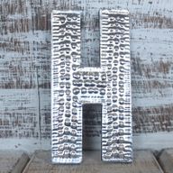 Mala Dekorativna Aluminijska Slova - H