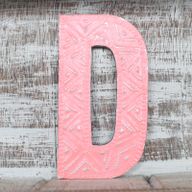 Slovo "D" - Razne Boje - 15 cm