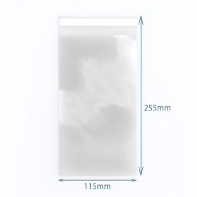 500x Polipropilenske Vrećice 255x115 mm