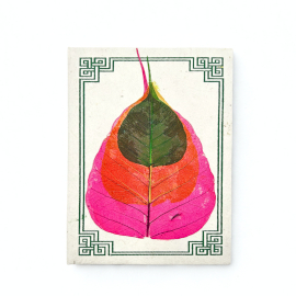 Srednja Lokta Bilježnica s Listom Bodhija (15x12cm) - 45 listova