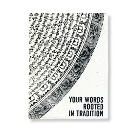 Velika Lokta Inspirativna Bilježnica (21x15 cm) – 45 listova – Your Words – uključuje oznaku