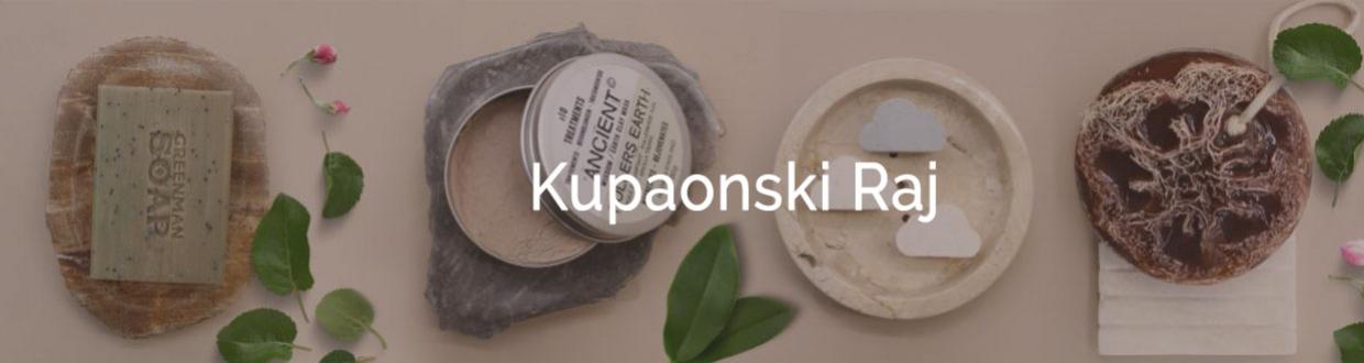 Kupaonski Raj
